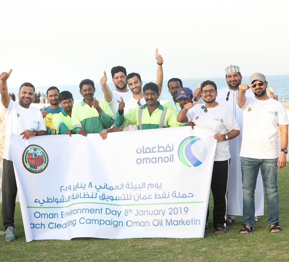CONTRIBUTING TO THE SULTANATE’S ENVIRONMENTAL PRESERVATION, OMAN OIL MARKETING COMPANY CLEANS UP OMAN’S COASTLINE IN AL ATHAIBA