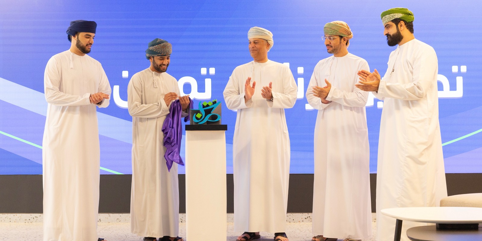 OMAN OIL MARKETING COMPANY AND YOUTH CENTER LAUNCH ‘TMAKON’ PROGRAMME TO SUPPORT OMANI YOUTH