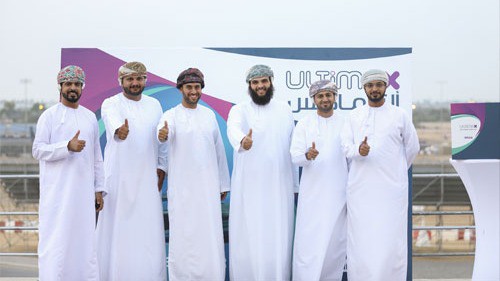 OMAN OIL MARKETING COMPANY ANNOUNCES ULTIMAX WINNERS