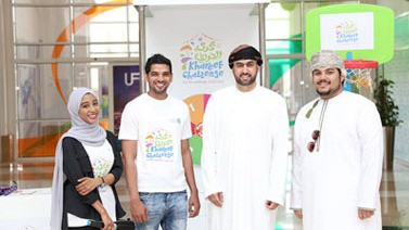 OMAN OIL MARKETING COMPANY BRINGS EXCITEMENT TO SALALAH WITH KHAREEF CHALLENGE COMPETITION
