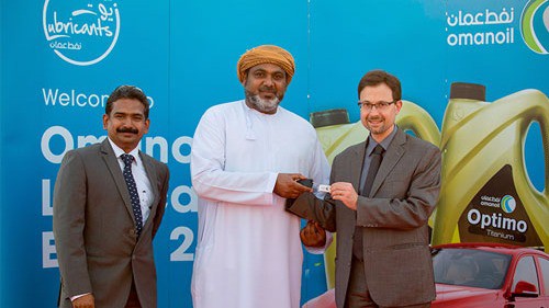 OMAN OIL MARKETING COMPANY CONCLUDES ‘IT’S ON US’ PROMOTION