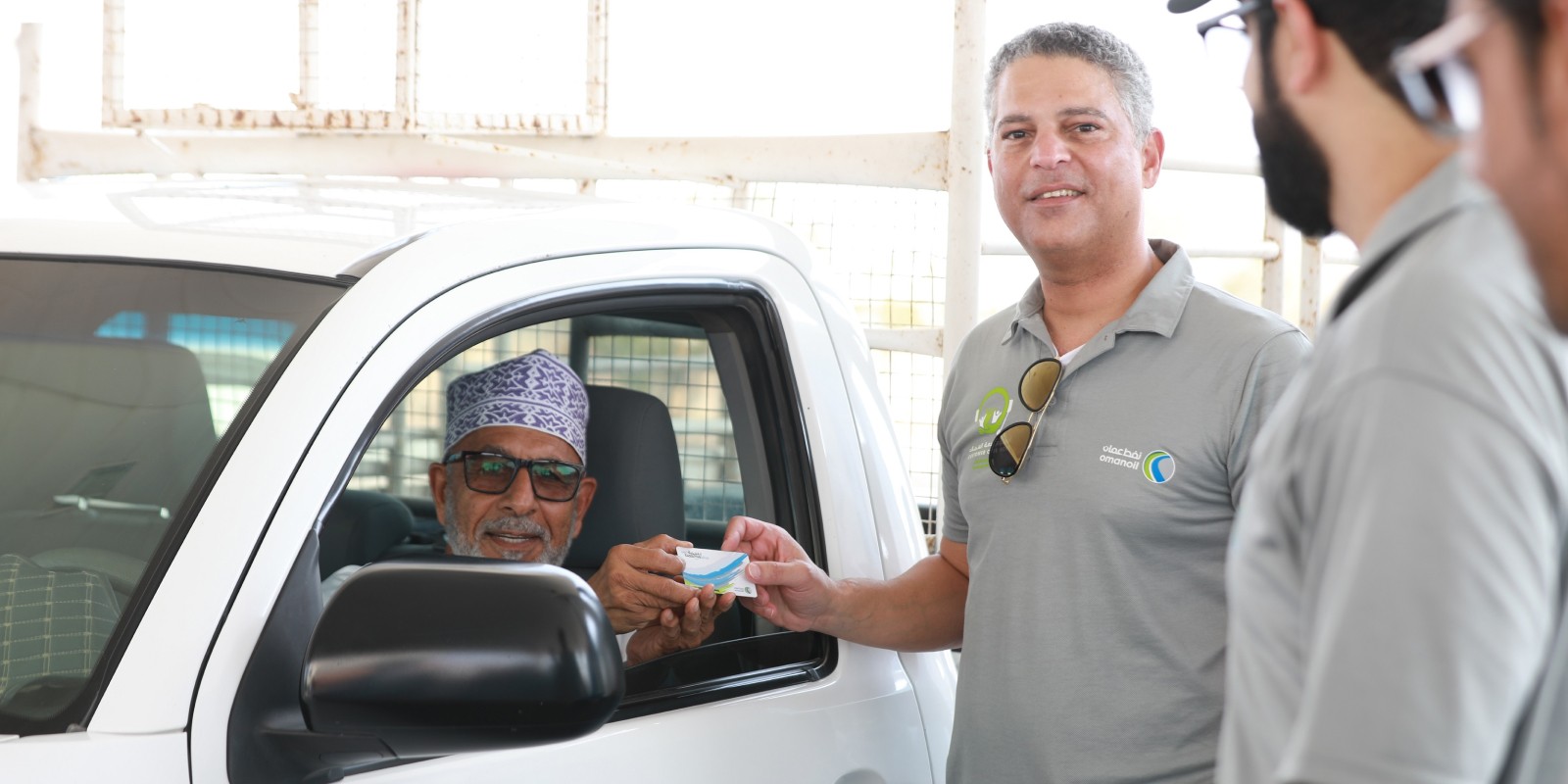 OMAN OIL MARKETING COMPANY CONTINUES TO PUT CUSTOMERS FIRST DURING CUSTOMER CARE WEEK