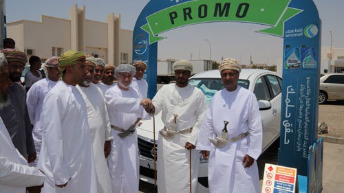 OMAN OIL MARKETING COMPANY DRAWS WINNERS OF LUBRICANTS PROMOTION IN AL ASHKARA