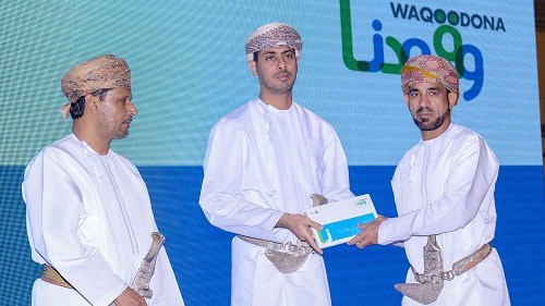 OMAN OIL MARKETING COMPANY EARMARKS OMR 44,000 TO SUPPORT PROFESSIONAL SPORTS CLUBS ACROSS THE SULTANATE
