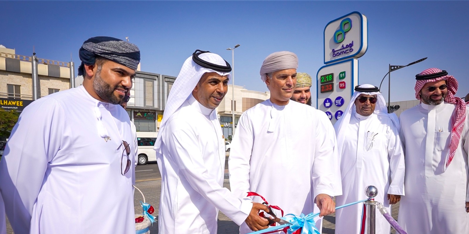 شركة النفط العُمانية للتسويق توسع رقعة انتشارها في المملكة العربية السعودية عبر إضافة 14 محطة خدمة جديدة