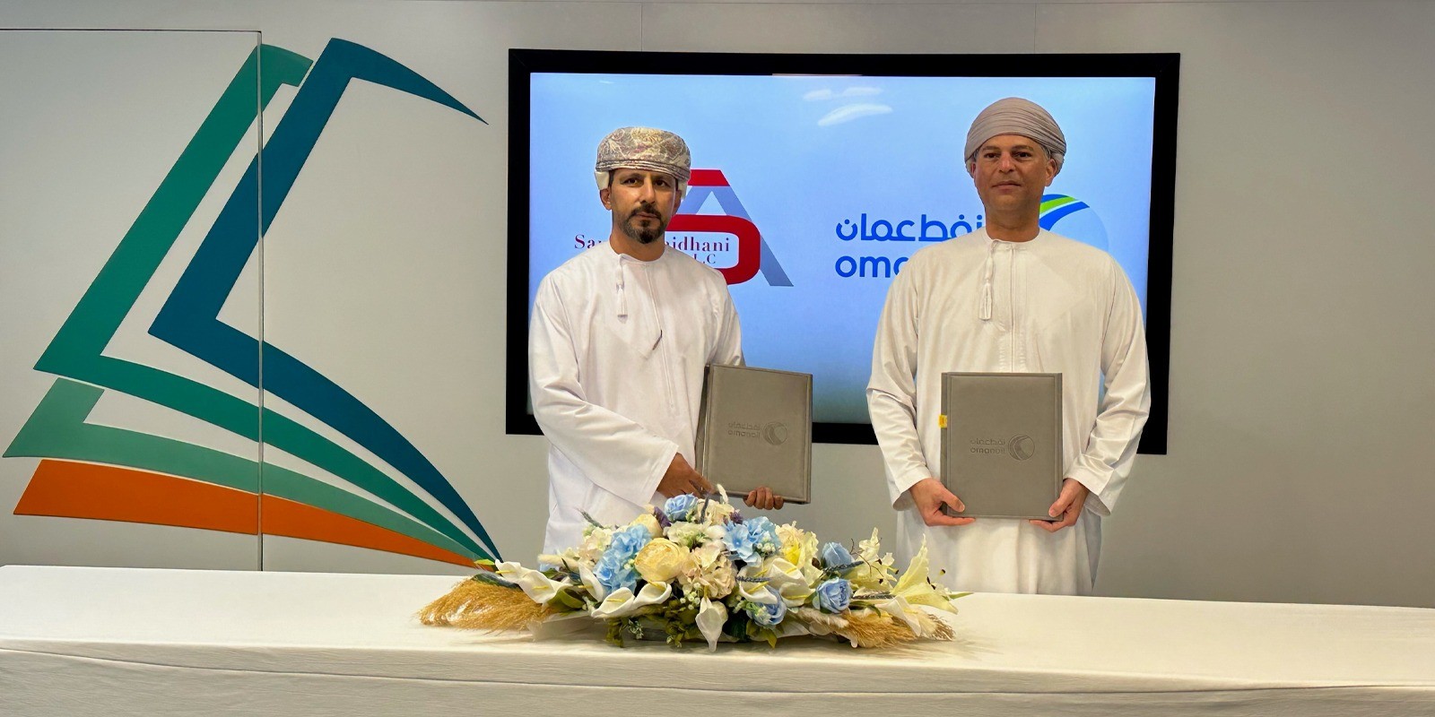 OMAN OIL MARKETING COMPANY EXPANDS OPERATIONS IN OMAN