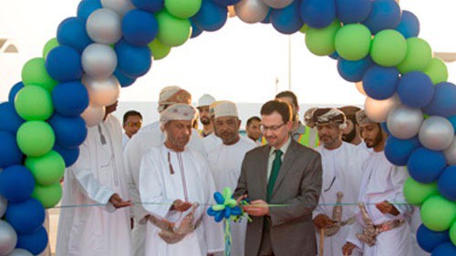 OMAN OIL MARKETING COMPANY IN PARTNERSHIP WITH BAYAN INVESTMENT HOUSE OPENS FIRST SERVICE STATION ON MUSCAT EXPRESSWAY