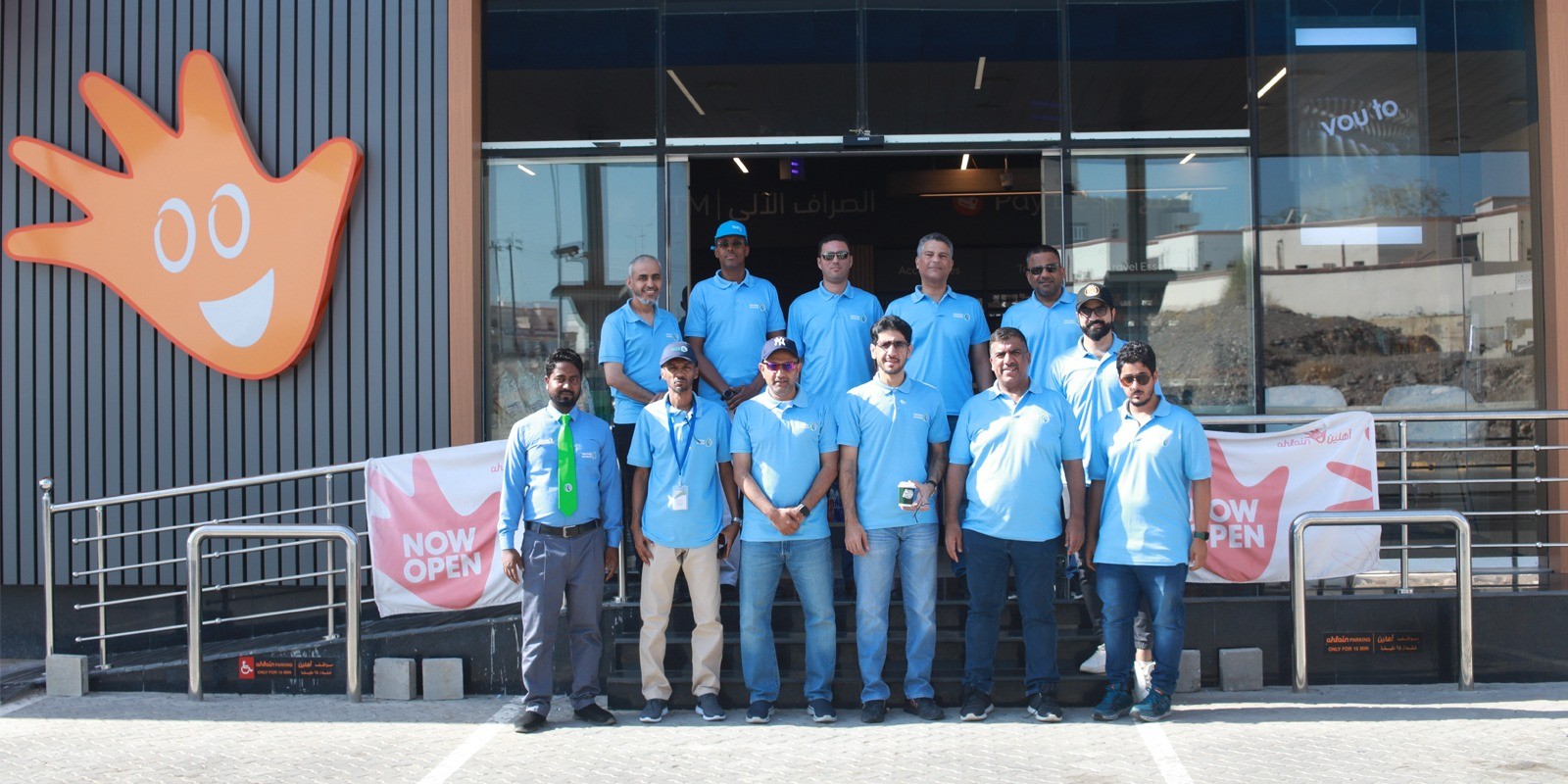 OMAN OIL MARKETING COMPANY INTERACTS WITH CUSTOMERS AT SERVICE STATIONS ACROSS OMAN