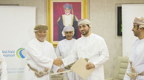 OMAN OIL MARKETING COMPANY JOINS HANDS WITH AL RAFFD FUND TO EMPOWER ENTREPRENEURS WITH MARKETING SUPPORT