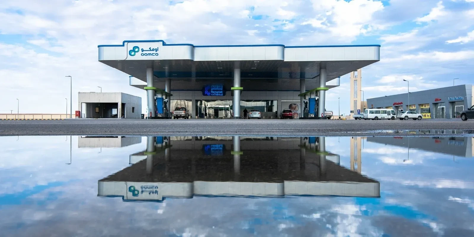 شركة النفط العُمانية للتسويق تفتتح سابع محطات خدماتها بالمملكة العربية السعودية في مكة المكرمة