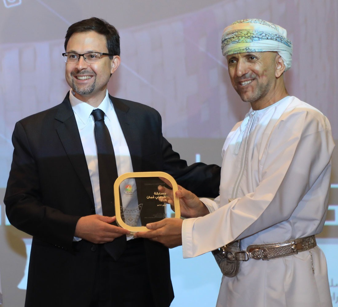 Oman Oil Marketing Company Reveals Hirfati Competition Winners