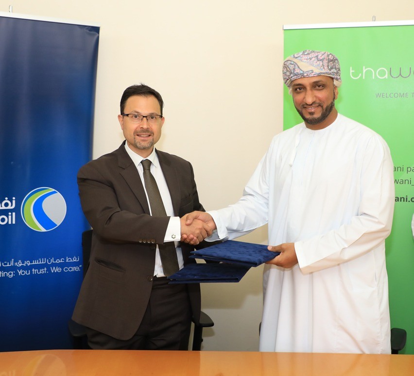 OMAN OIL MARKETING COMPANY ROLLS OUT ENHANCED ‘THAWANI’ DIGITAL PAYMENT SOLUTION AT SERVICE STATIONS