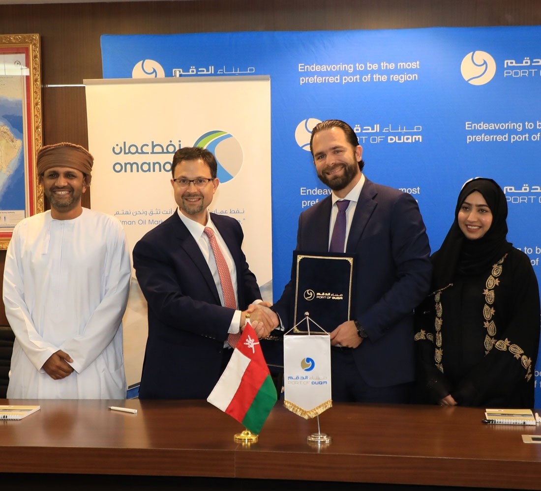 Oman Oil Marketing Company Signs Long-term Contract with Port of Duqm