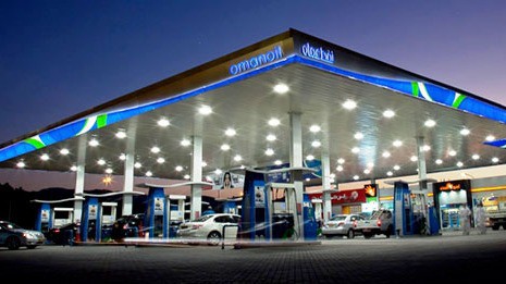 OMANOIL Ranks in Top 20 Companies in the Sultanate