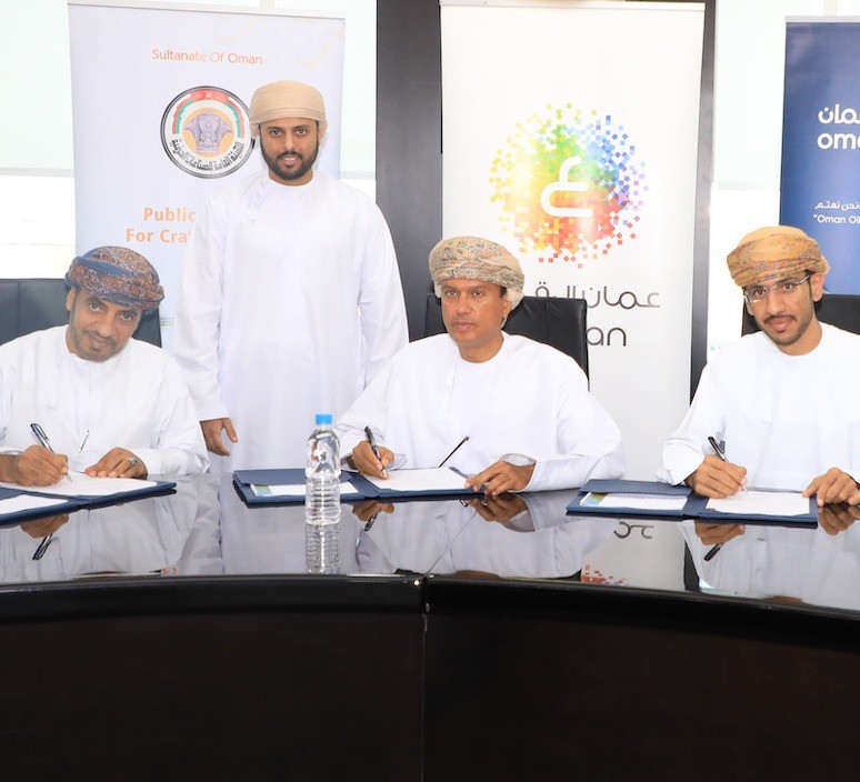 Ministry of Technology and Communication Join Efforts With Oman Oil Marketing Company and Public Authority for Craft Industries to Empower Handicraft Artists