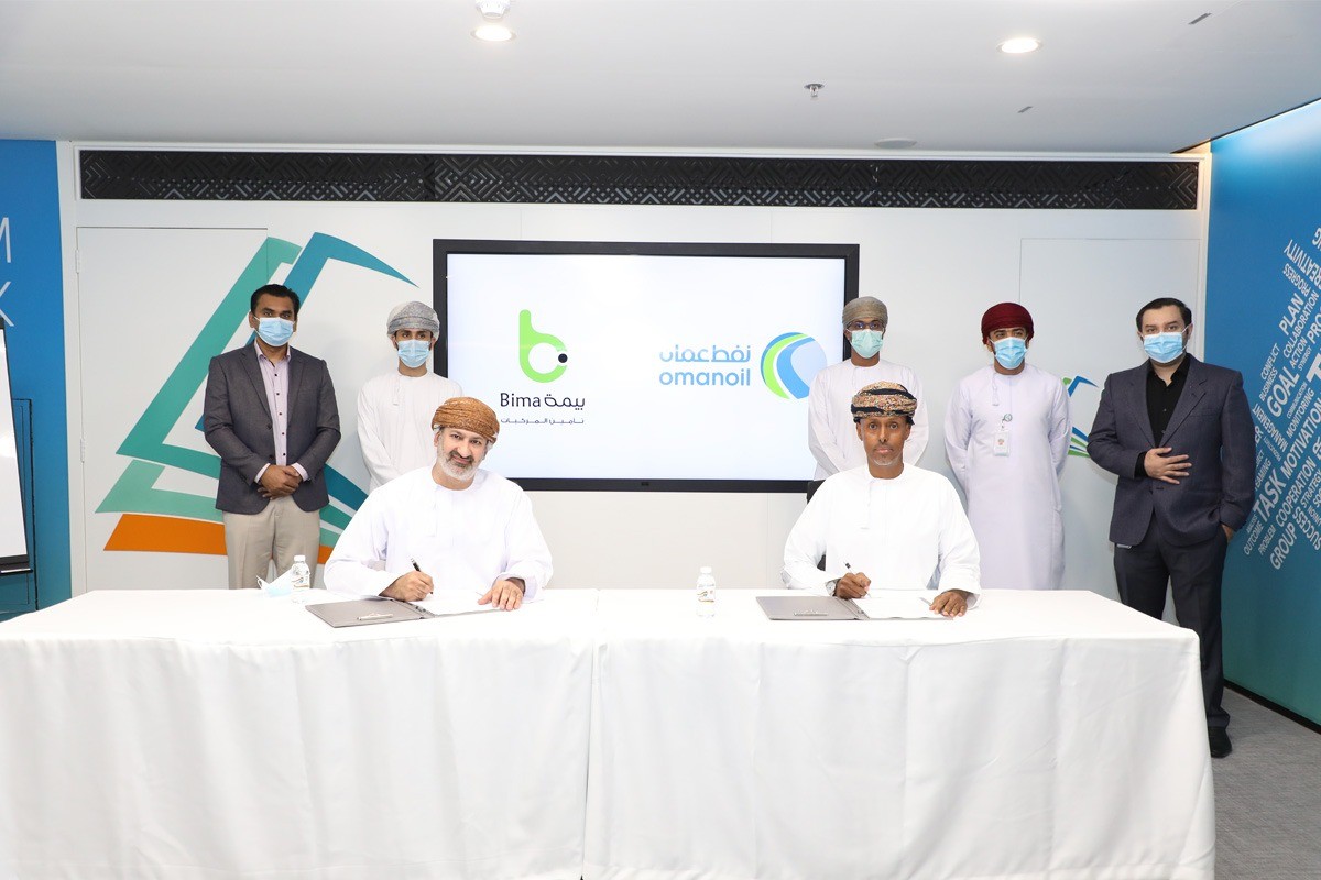 OMAN OIL MARKETING COMPANY PARTNERS WITH BIMA TO OFFER CAR INSURANCE THROUGH THE OOMCO WORLD APP