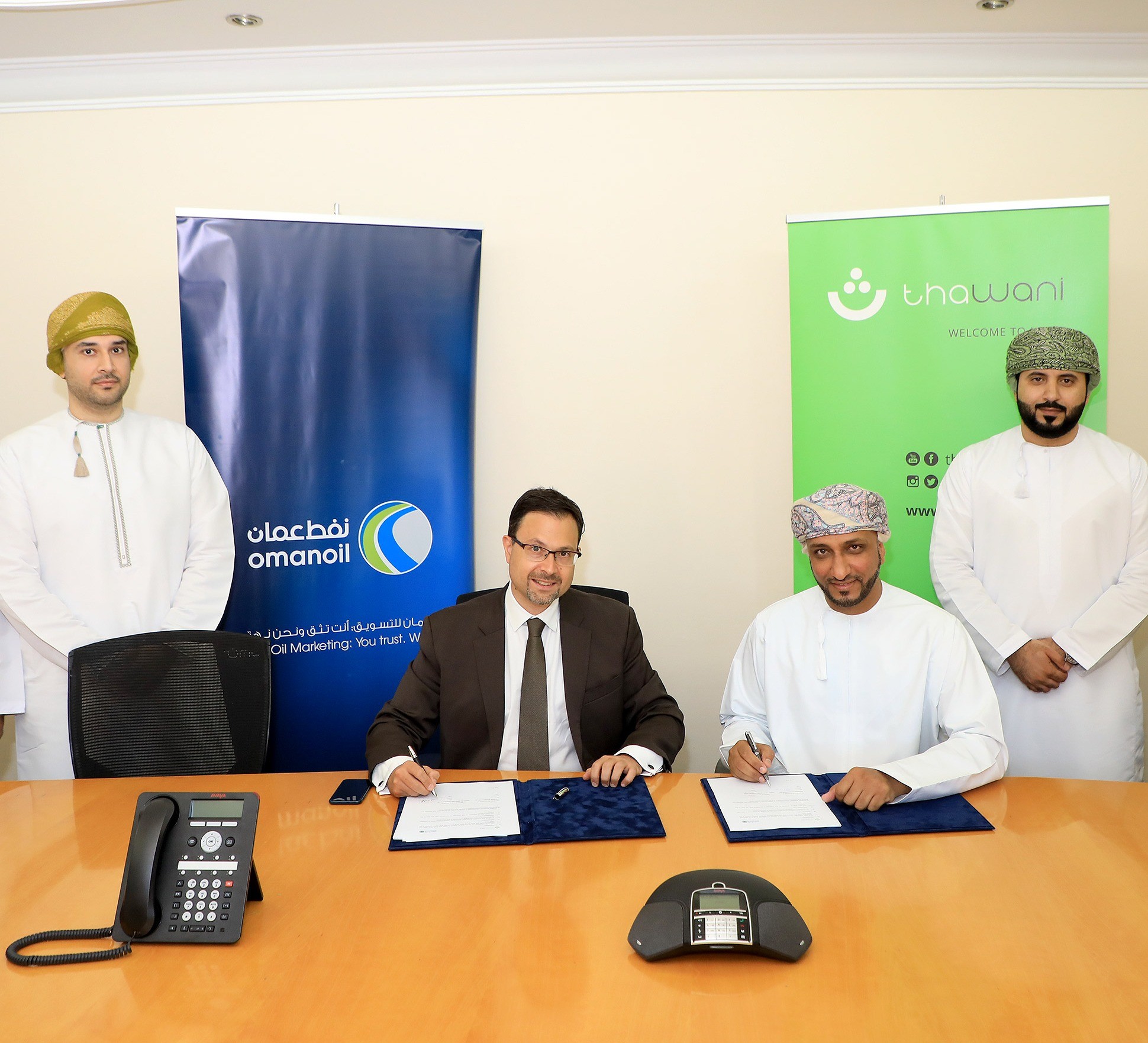 Rolling out Enhanced "Thawani" Mobile Payment Solutions