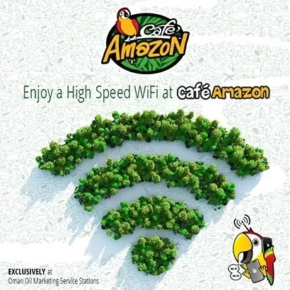 Cafe Amazon WiFi